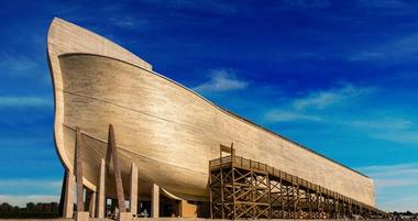 Ark Encounter