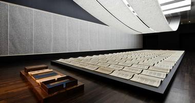 Blanton Museum of Art