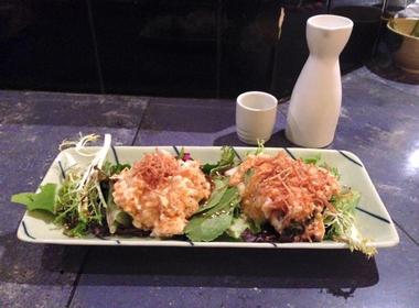Taka-O Japanese Restaurant