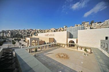 The Jordan Museum