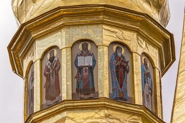 Kiev Microminiature Museum