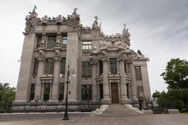 The House with Chimaeras
