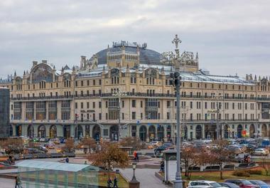 Metropol Hotel