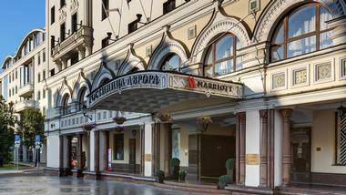 Moscow Marriott Royal Aurora Hotel