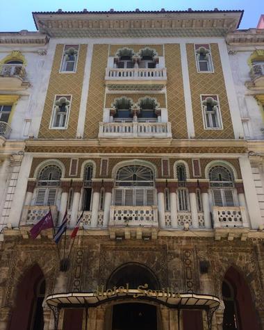 Mercure Sevilla La Habana