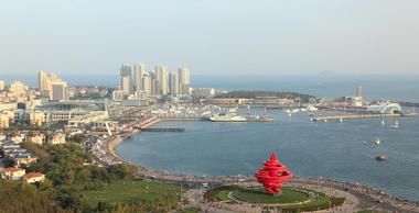 Qingdao
