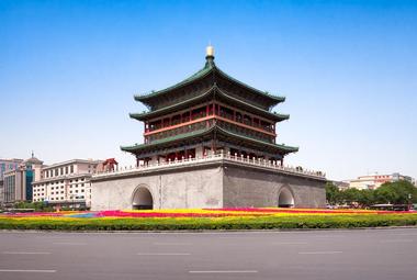 Xian