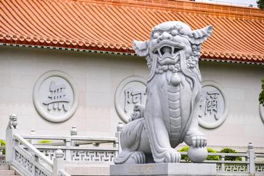 Zhuhai