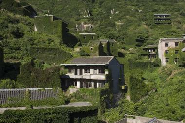 Shengsi Island