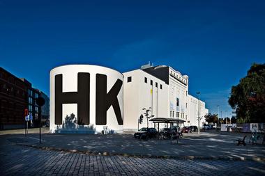 The Museum of Contemporary Art Antwerp