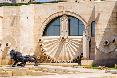 Things to Do in Armenia: Museum of Modern Art