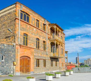 Sergei Parajanov Museum