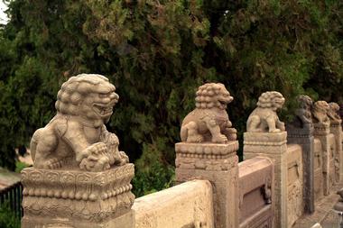 Marco Polo Bridge