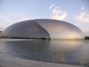 The National Center for the Performing Arts (CHNCPA)