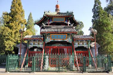 Niu Jie Mosque (Cow Street Mosque)