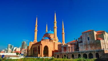 Mohammad Al-Amin Mosque