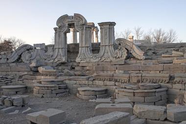 Old Summer Palace