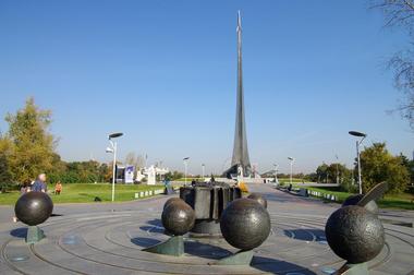 Monument to the Conquerors of Space