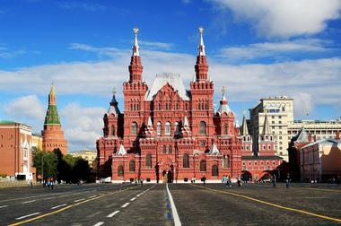 State Historical Museum