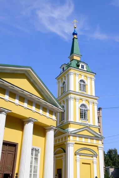 St. Alexander Nevsky Church