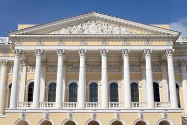 State Russian Museum