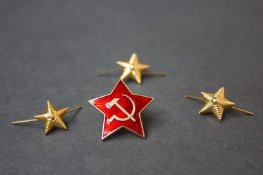 Museum of Political History