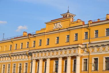 Rasputin Museum at Yusupov Palace