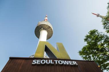 N Seoul Tower