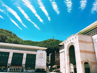 National Gugak Center