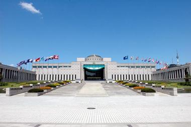 War Memorial of Korea
