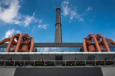 Power Station of Art