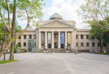 National Taiwan Museum