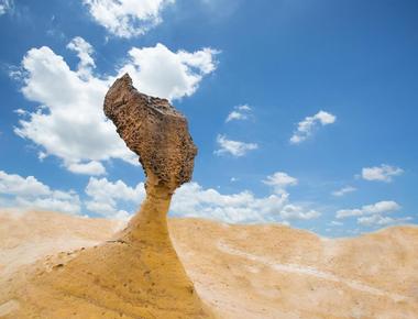 Yehliu Geopark