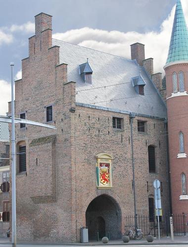 Prison Gate Museum