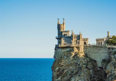 The Swallow' Nest