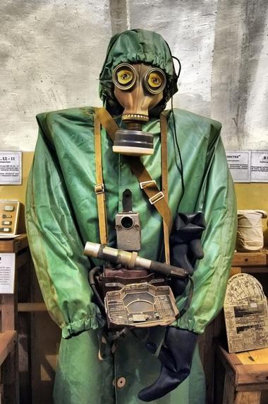 Ukrainian National Chernobyl Museum