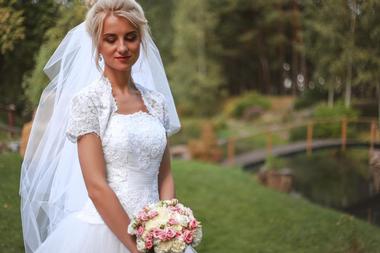 Wedding Venues in Massachusetts: Wedgewood Pines Country Club