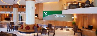 Holiday Inn Cairo Citystars