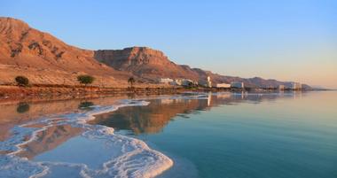 Dead Sea Elevation