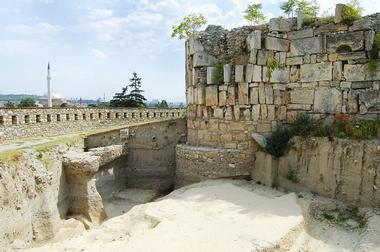 Skopje Fortress