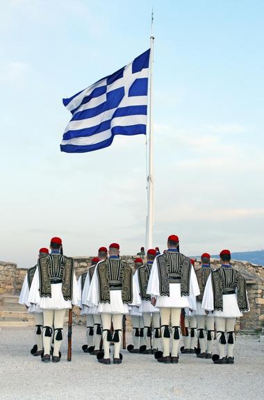 Uses and Rules of the Greek Flag