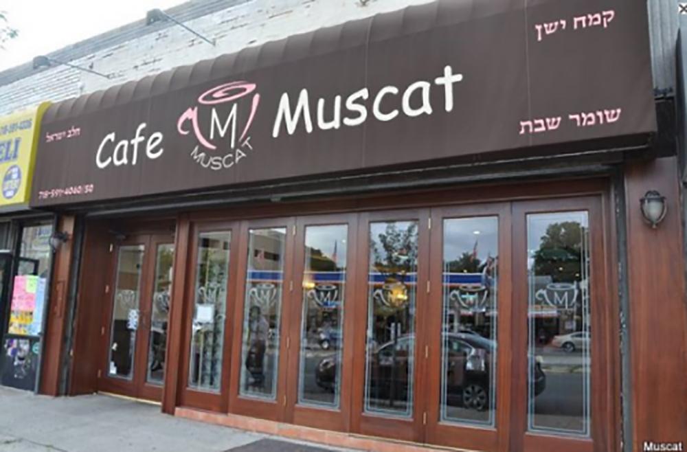 Savor Israeli-style brunch and explore flavorful bites in a casual spring setting.