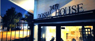 The Doshi House | Vegetarian Restaurants in Houston, TX