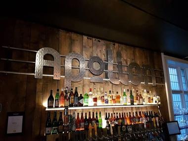 Apollon Platebar