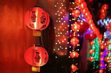 Wuhan