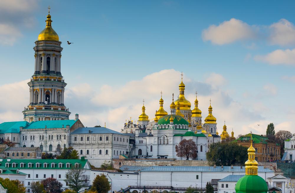 Explore Rising Energy: Discover Vibrant Art, History, and Spirit in Kyiv