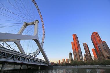 Tianjin