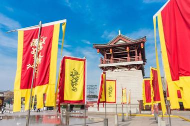 Xi'an