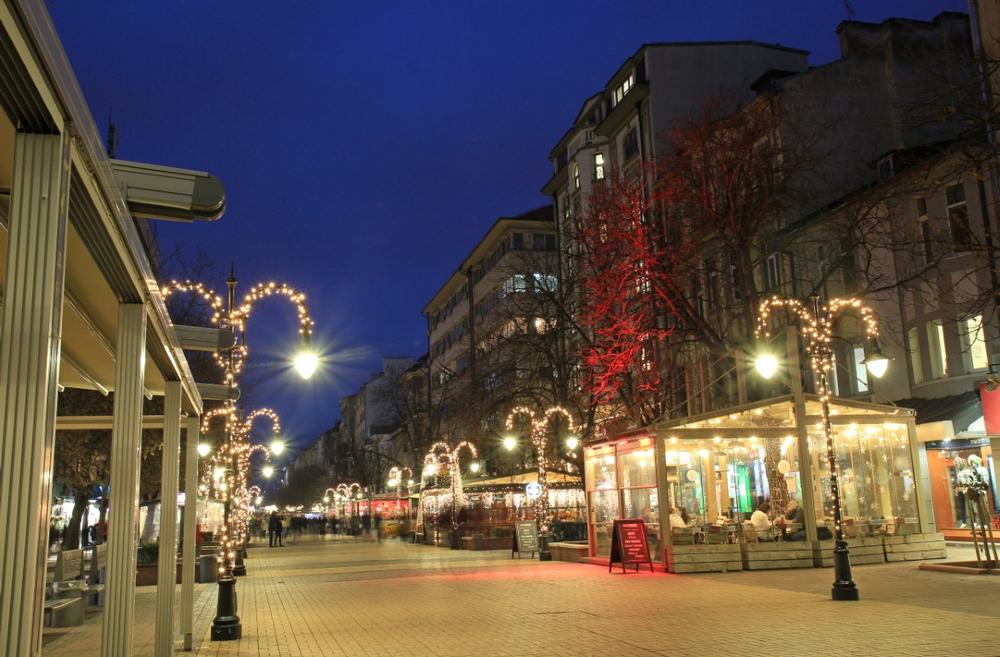 Vitosha Boulevard | Culture & Recreation in Sofia, Bulgaria