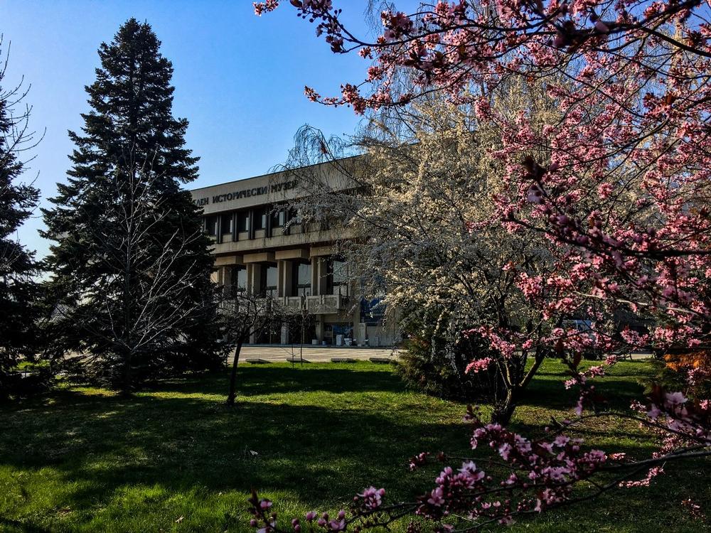 The National History Museum | Culture & Recreation in Sofia, Bulgaria